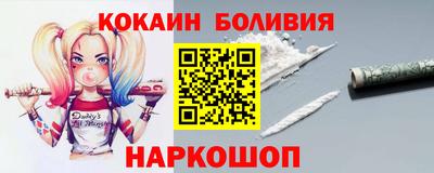 мдма Нягань
