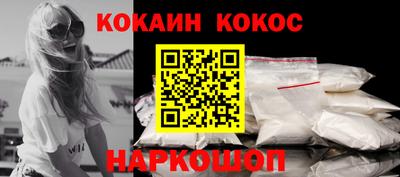 мдма Нягань