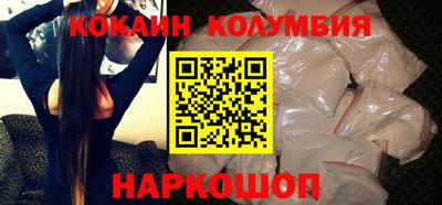 гидропоника Обнинск