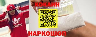 гидропоника Обнинск