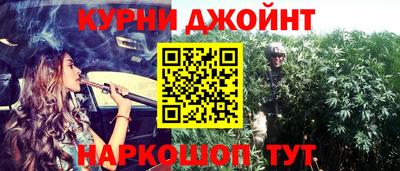 гидропоника Обнинск