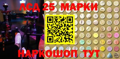 мдма Нягань