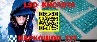 гидропоника Обнинск