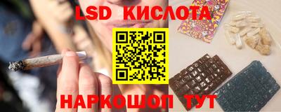 гидропоника Обнинск