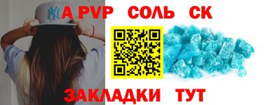 мдма Нягань