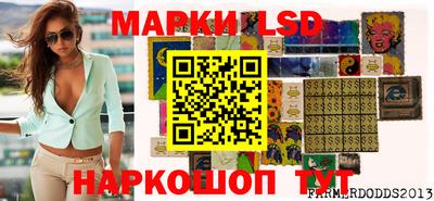 мдма Нягань