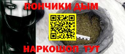 гидропоника Обнинск