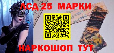 гидропоника Обнинск