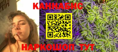 гидропоника Обнинск