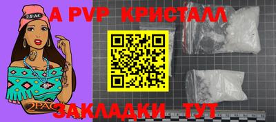 мдма Нягань