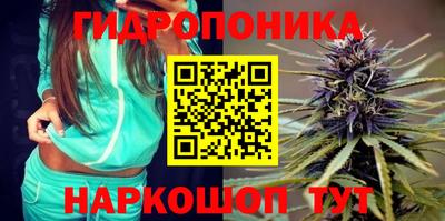мдма Нягань