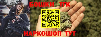 кокаин Обь