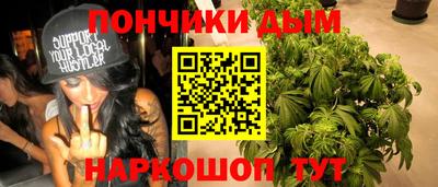 гидропоника Обнинск