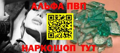 гидропоника Обнинск