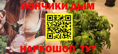 кокаин Обь
