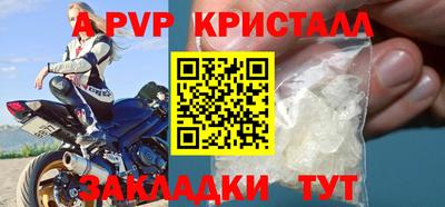 гидропоника Обнинск