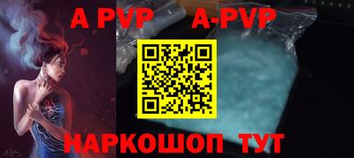 гидропоника Обнинск