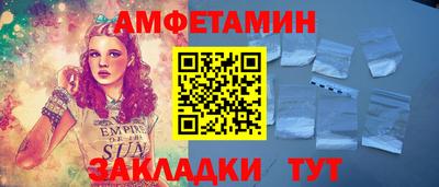 мдма Нягань
