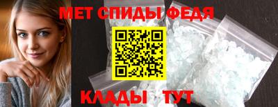мдма Нягань