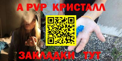 мдма Нягань