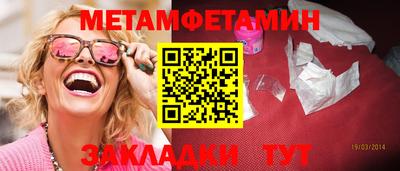 гидропоника Обнинск