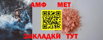 кокаин Обь