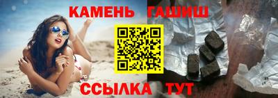 гидропоника Обнинск