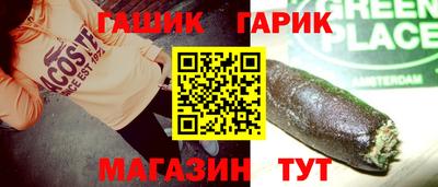 мдма Нягань