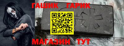 мдма Нягань