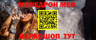 кокаин Обь