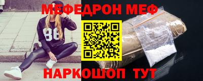 кокаин Обь